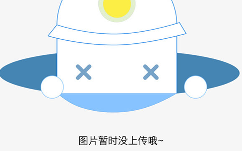 我就在这儿等着你回来下一句 我就在这要了你